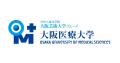 大阪医療大学（2026年4月開学）